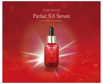 �p���t�F�b�gNA�Z���� �̔��X